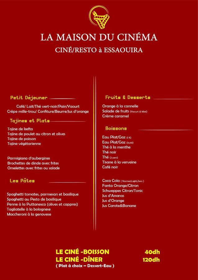 La Maison Du Cinema Essaouira Luaran gambar